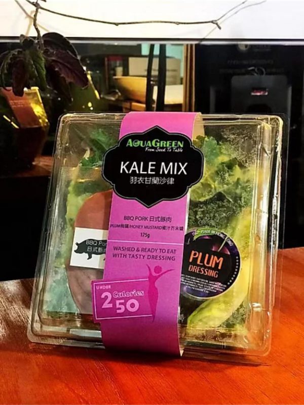 Kale Mix