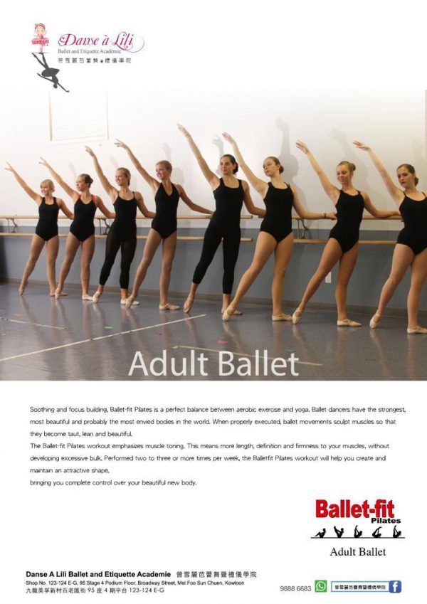 Adult Ballet