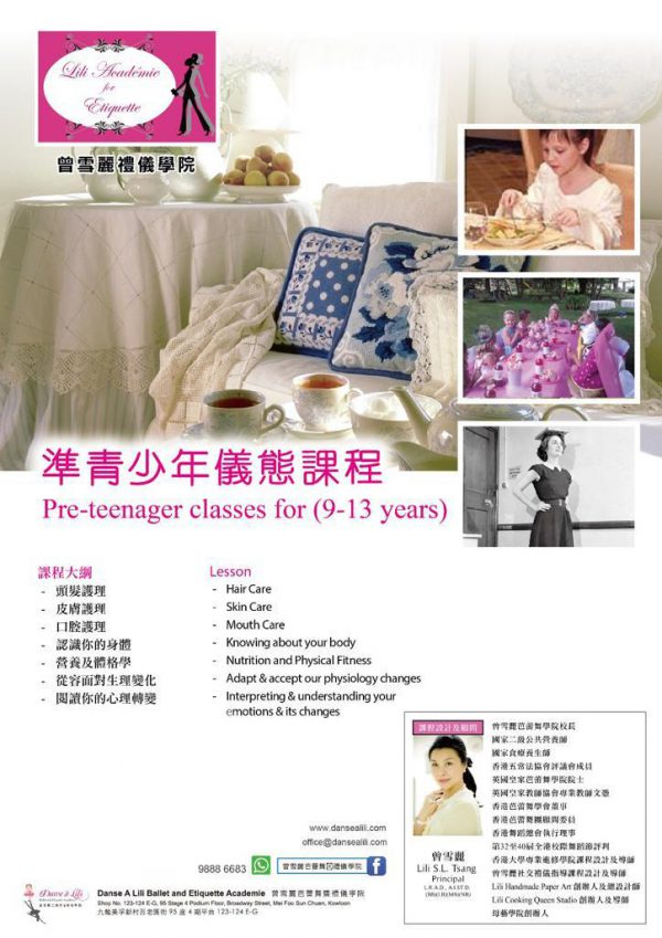 Pre-teenager classes for (9-13 years)
